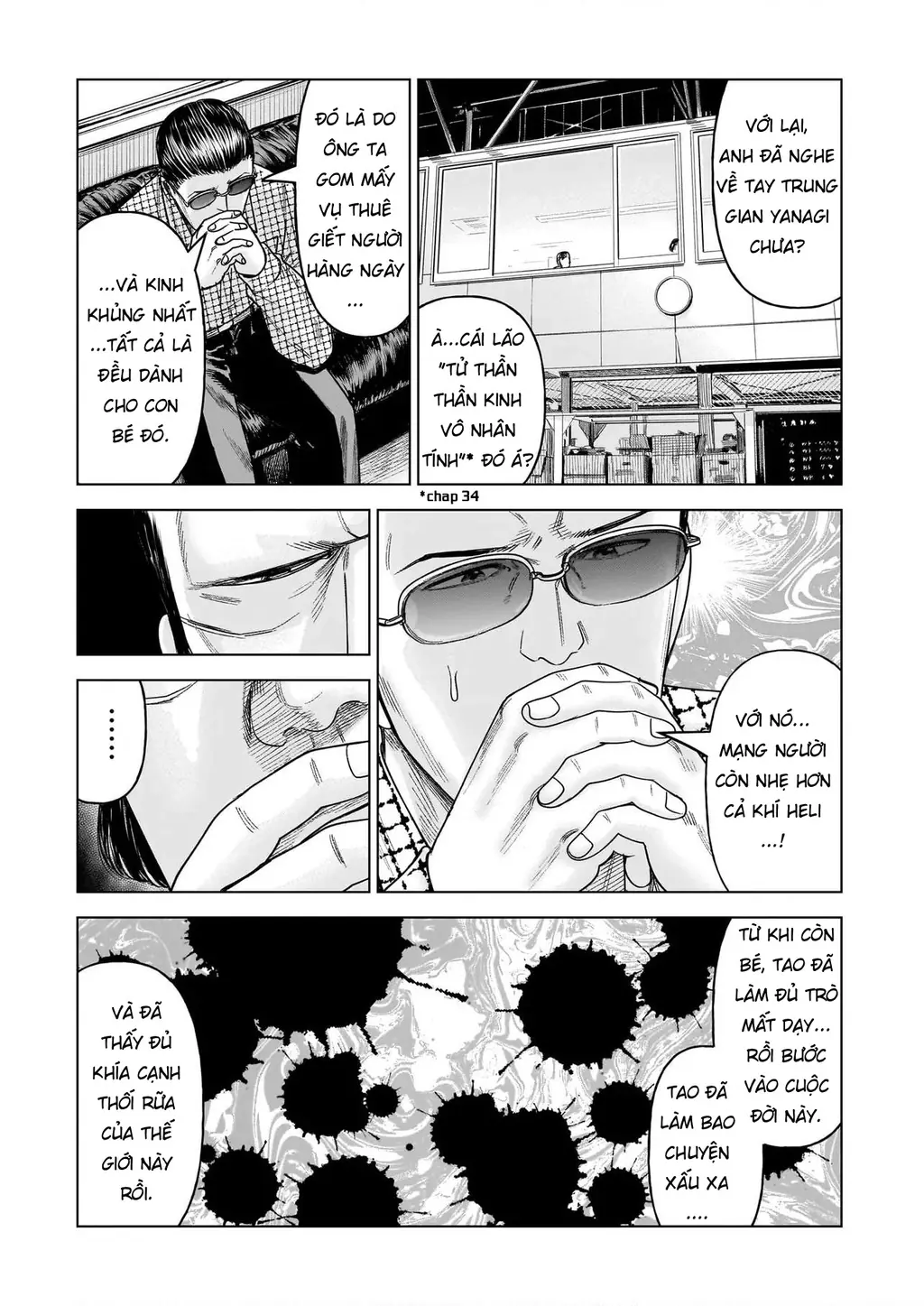 Hoán Đổi: J⇔M Chapter 35 - Trang 6