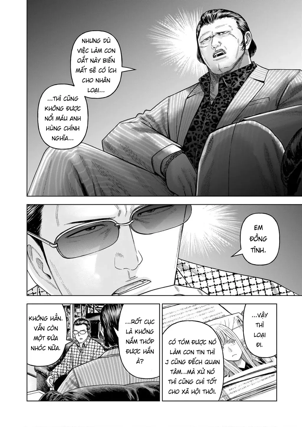 Hoán Đổi: J⇔M Chapter 35 - Trang 7