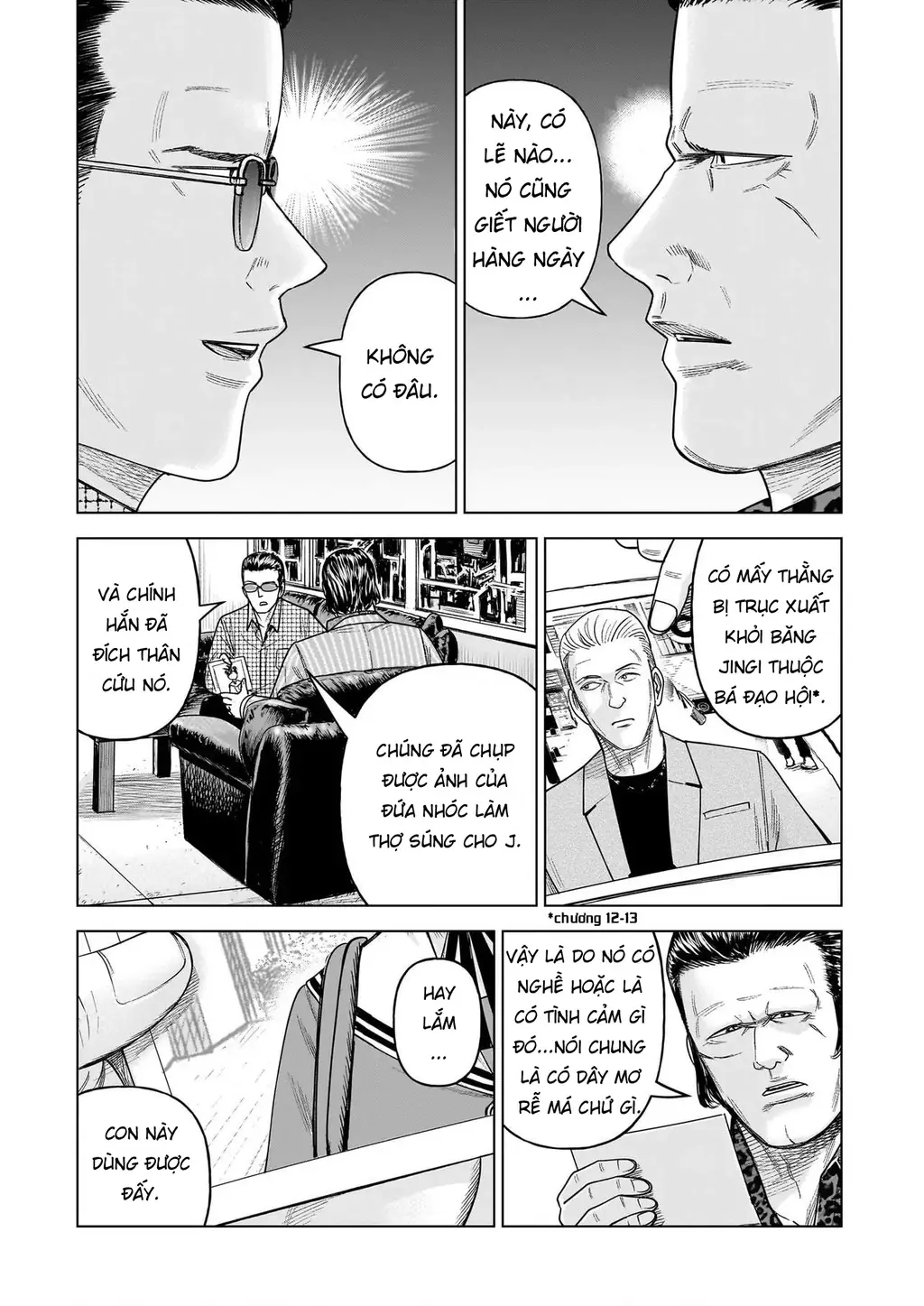 Hoán Đổi: J⇔M Chapter 35 - Trang 8