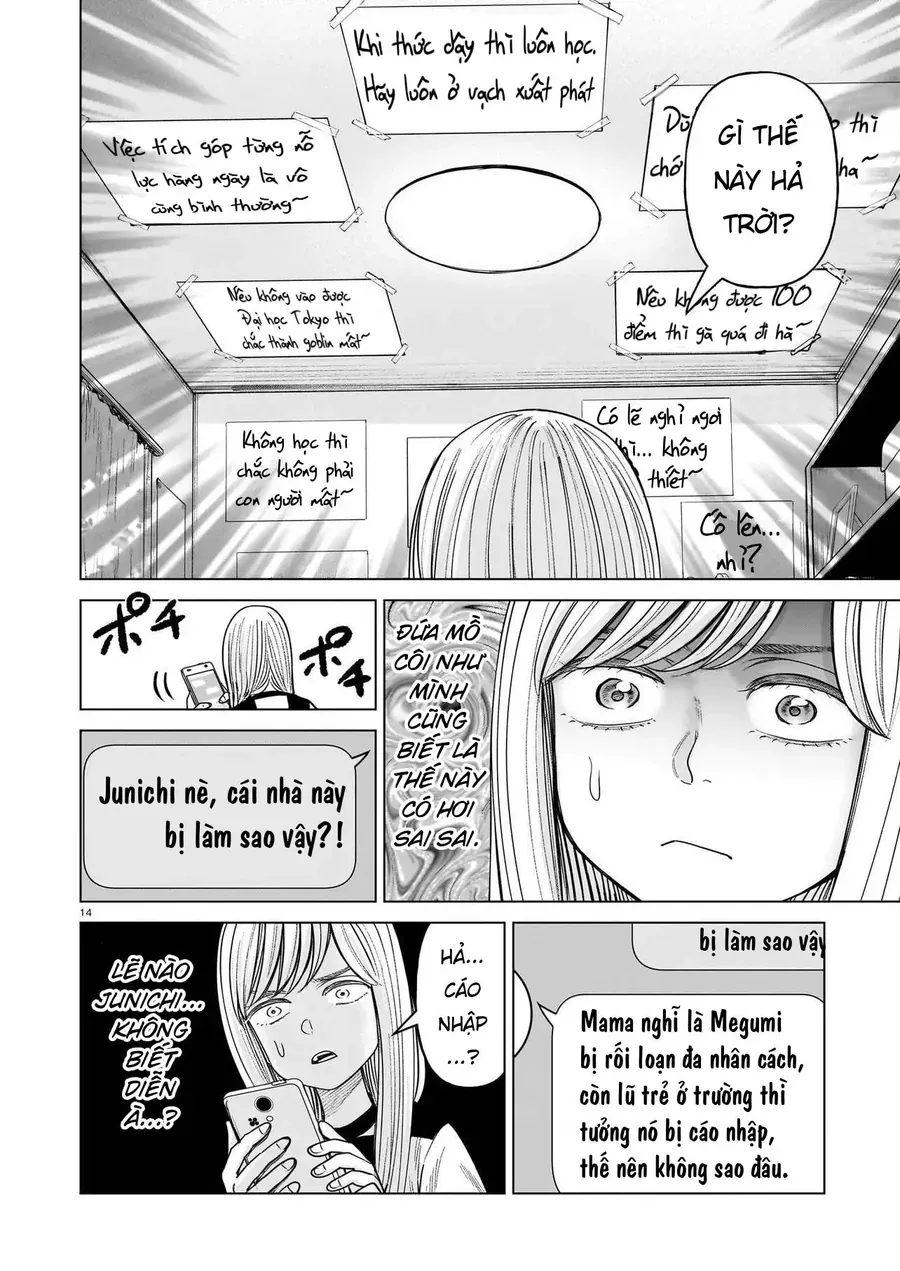 Hoán Đổi: J⇔M Chapter 37 - Trang 15
