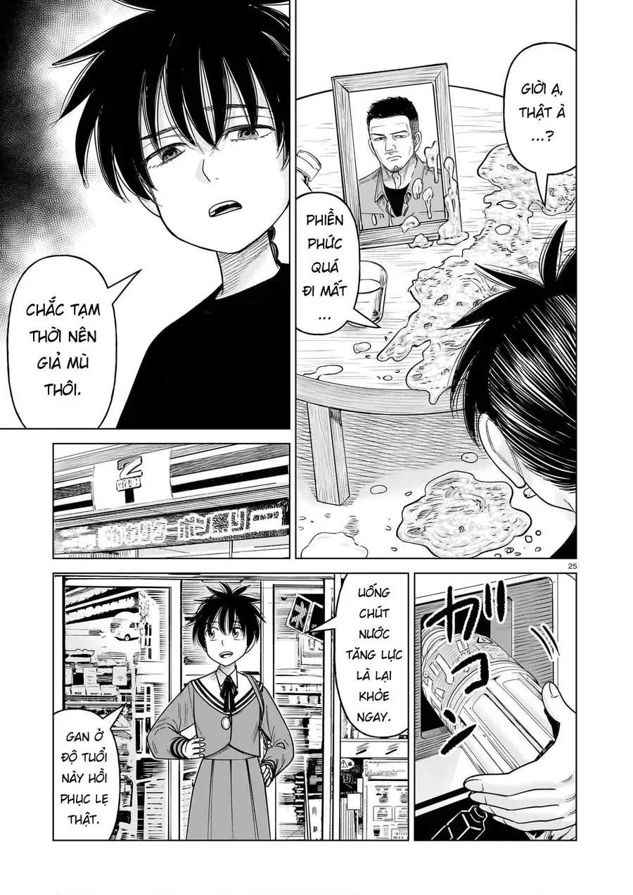 Hoán Đổi: J⇔M Chapter 37 - Trang 26