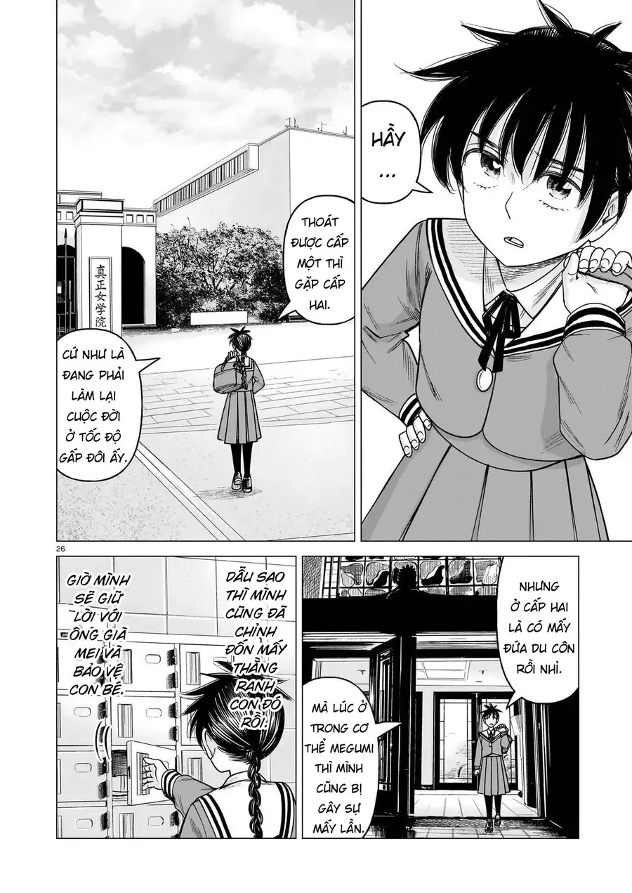 Hoán Đổi: J⇔M Chapter 37 - Trang 27