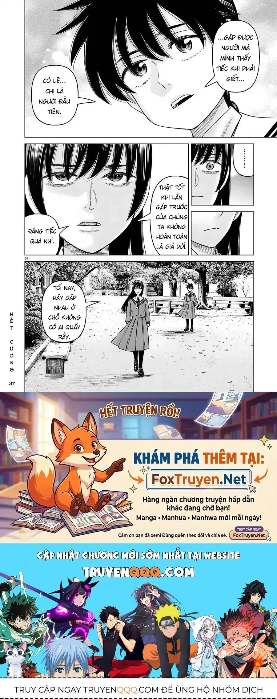 Hoán Đổi: J⇔M Chapter 37 - Trang 39