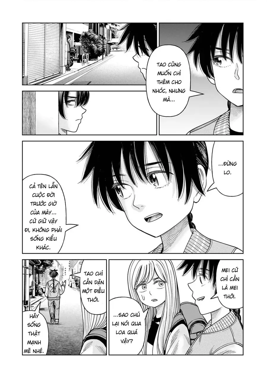 Hoán Đổi: J⇔M Chapter 37 - Trang 4