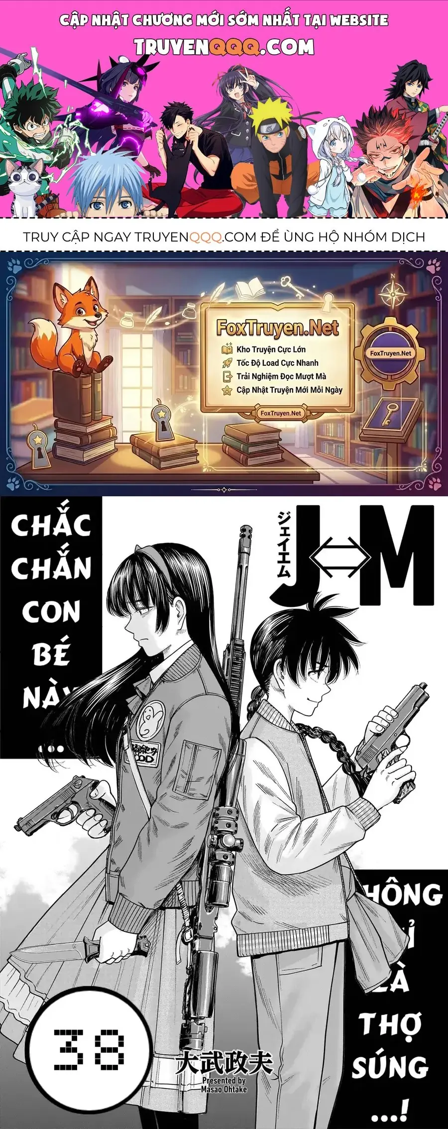 Hoán Đổi: J⇔M Chapter 38 - Trang 2