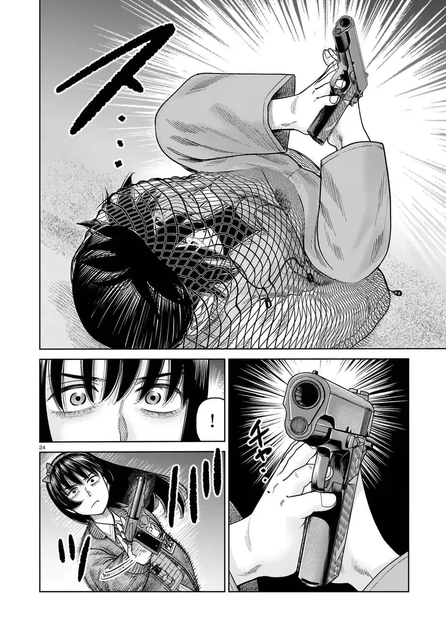Hoán Đổi: J⇔M Chapter 38 - Trang 25