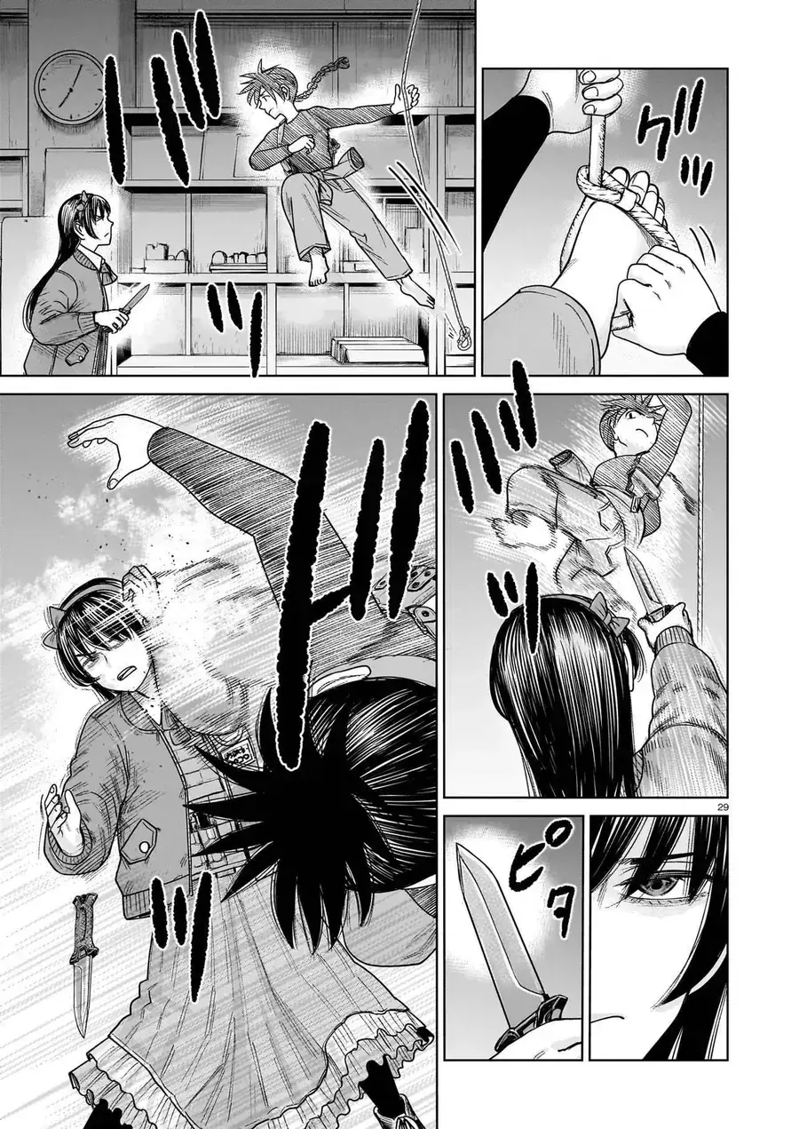 Hoán Đổi: J⇔M Chapter 38 - Trang 30