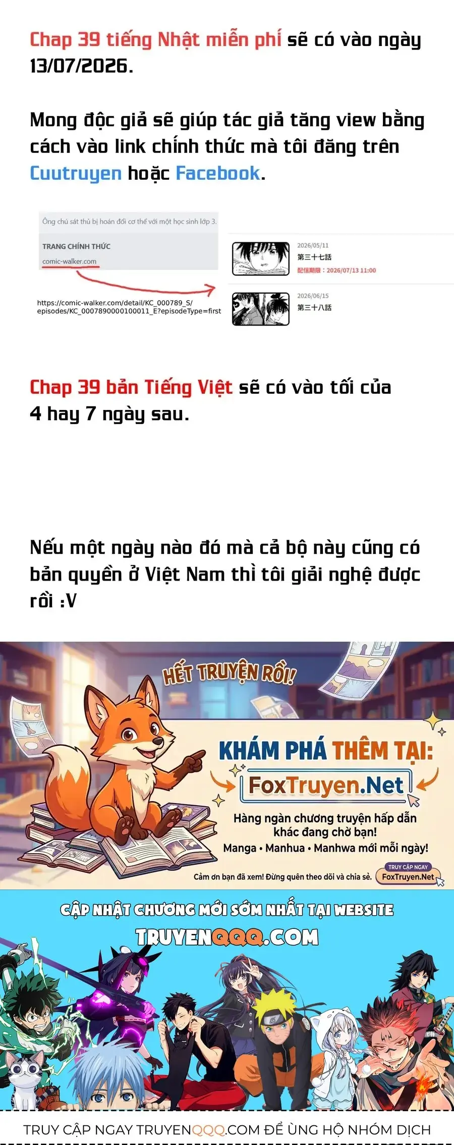 Hoán Đổi: J⇔M Chapter 38 - Trang 43