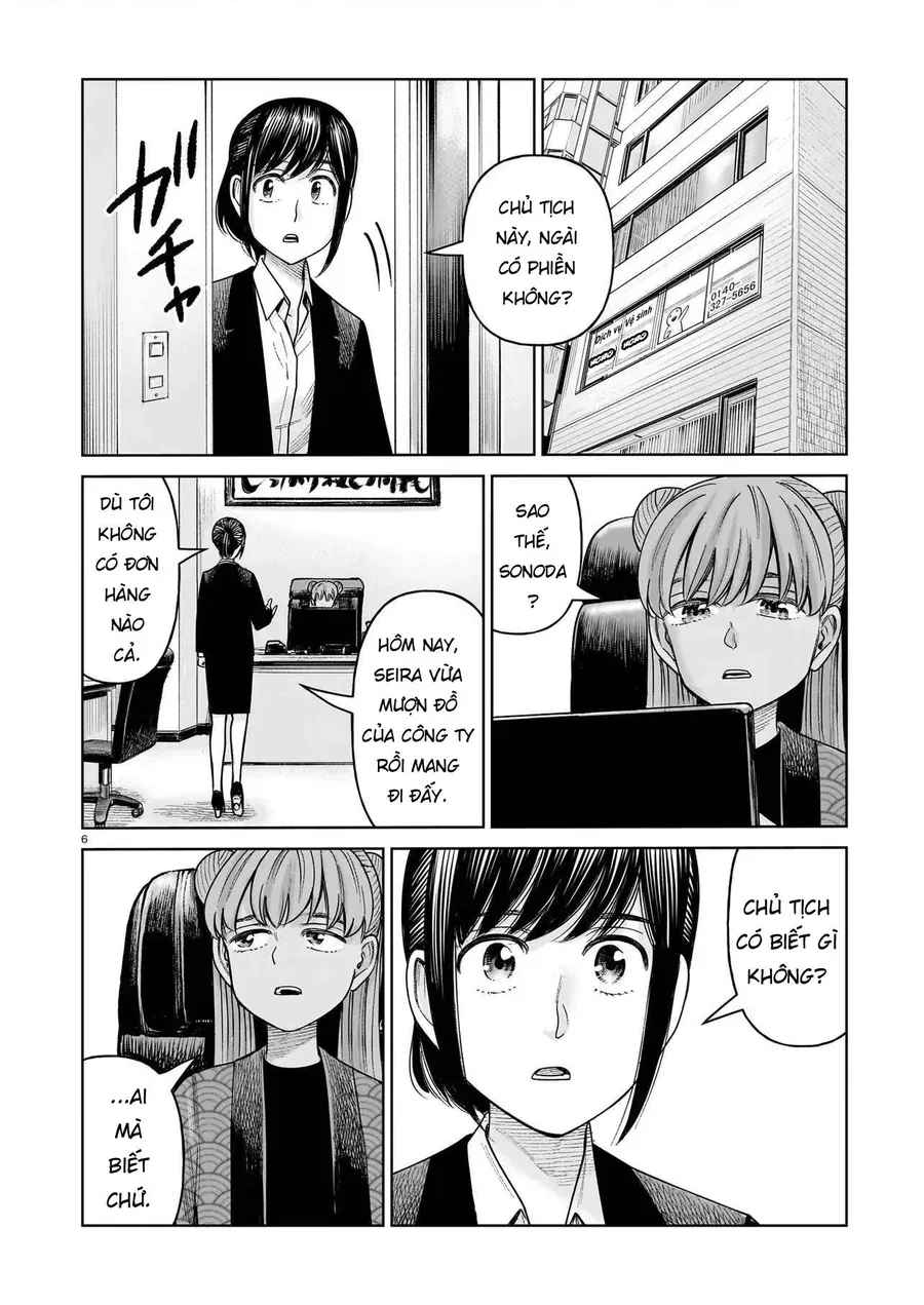Hoán Đổi: J⇔M Chapter 38 - Trang 7