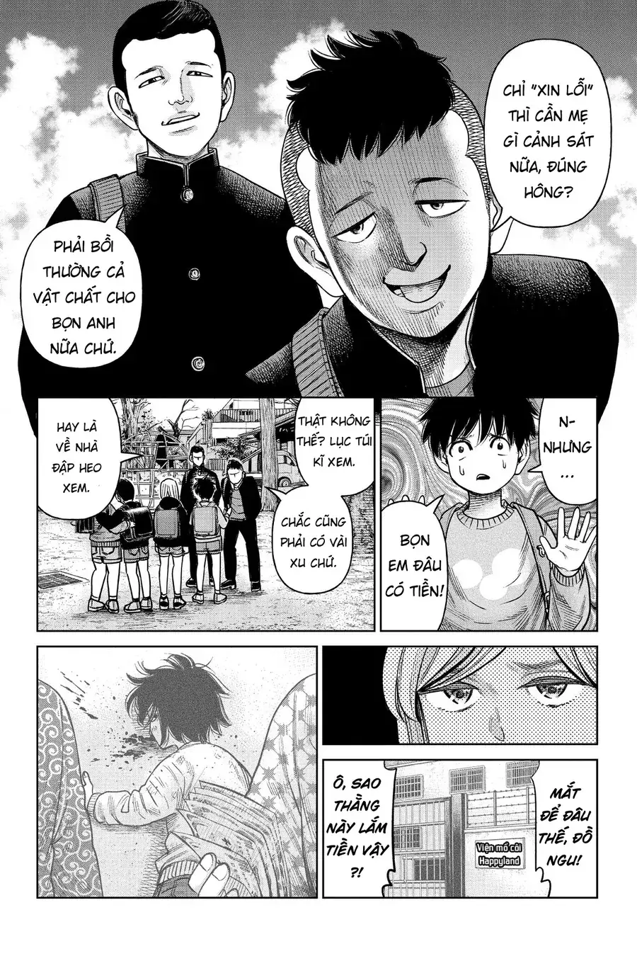 Hoán Đổi: J⇔M Chapter 4 - Trang 14