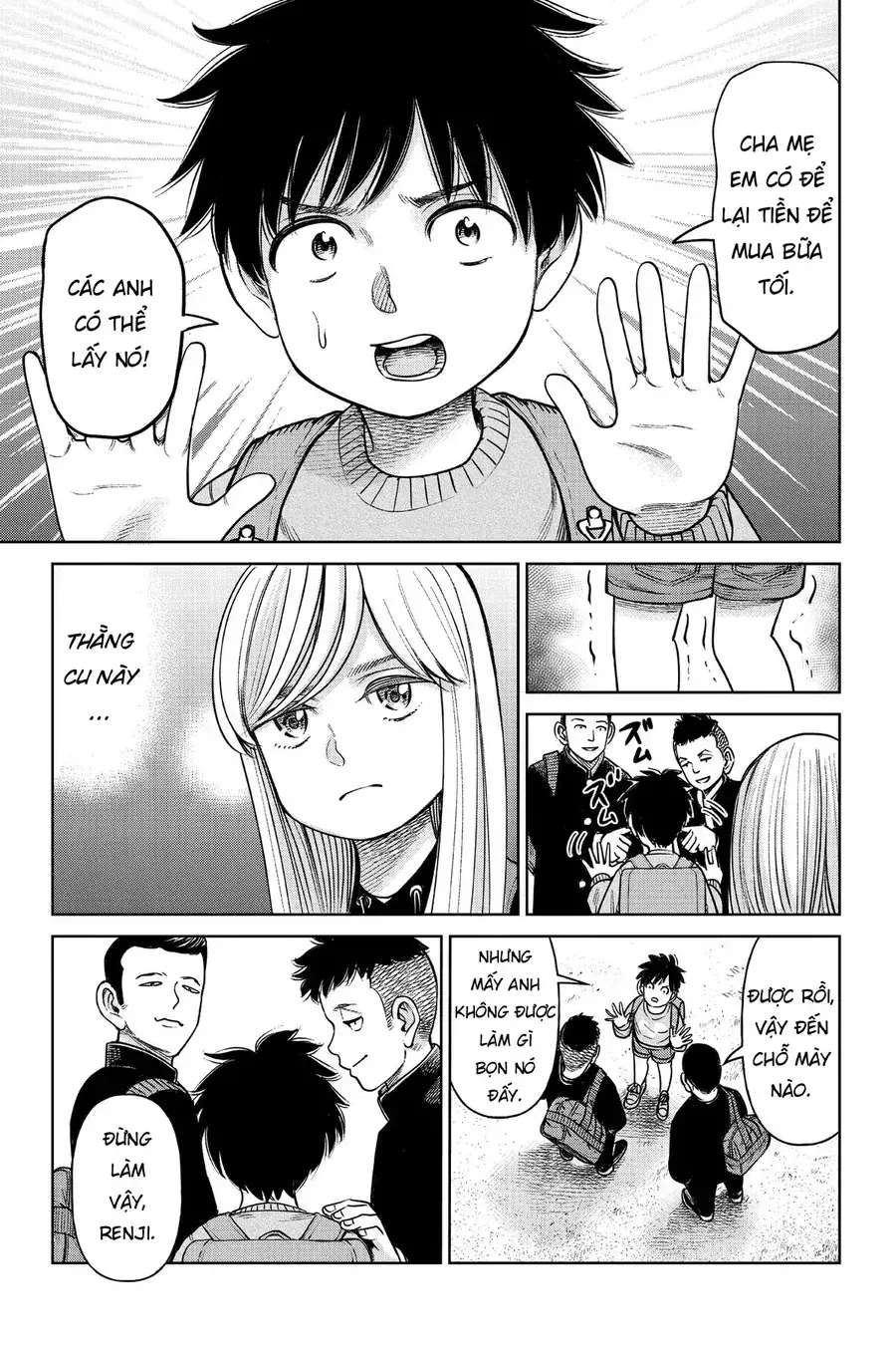 Hoán Đổi: J⇔M Chapter 4 - Trang 16