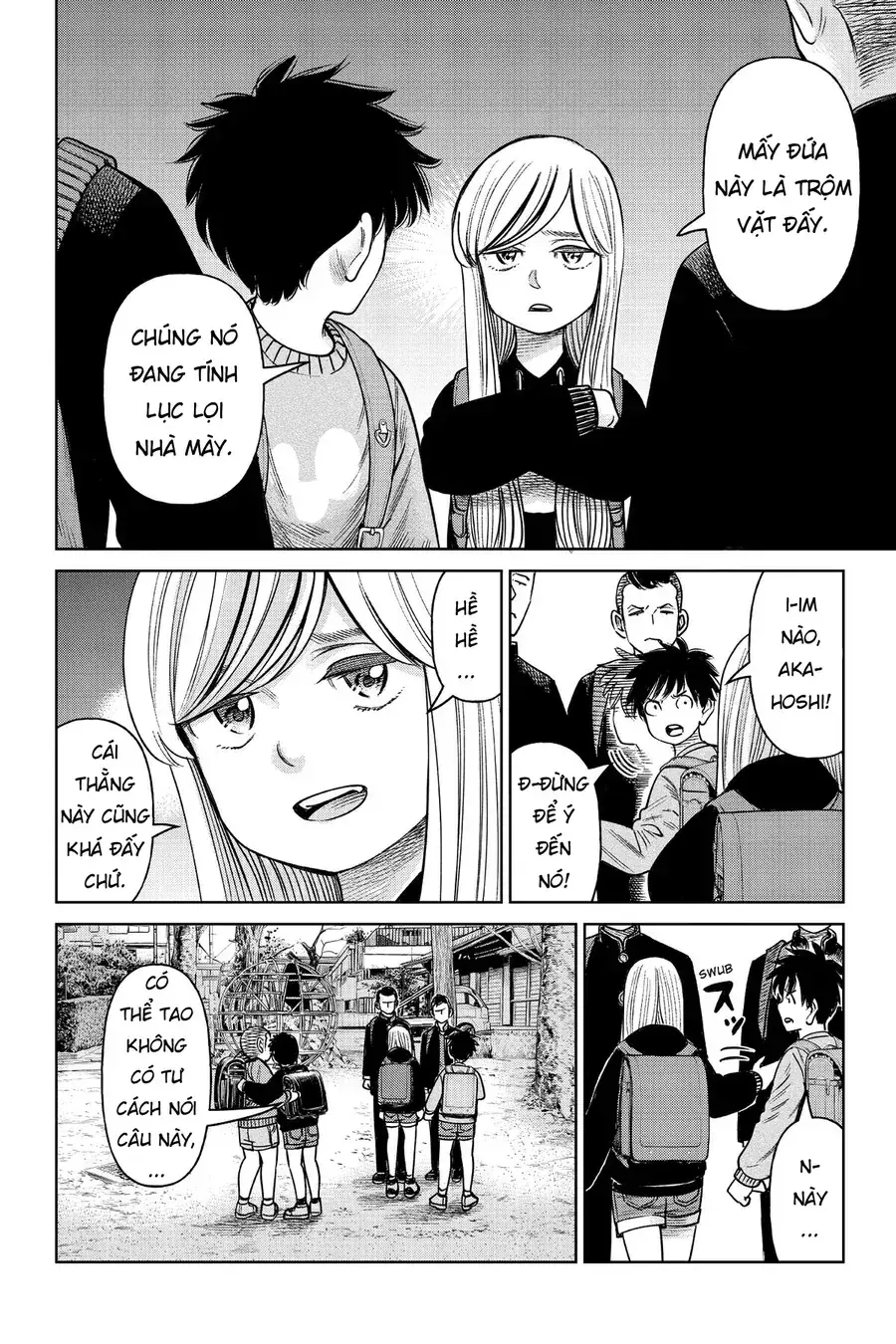 Hoán Đổi: J⇔M Chapter 4 - Trang 17