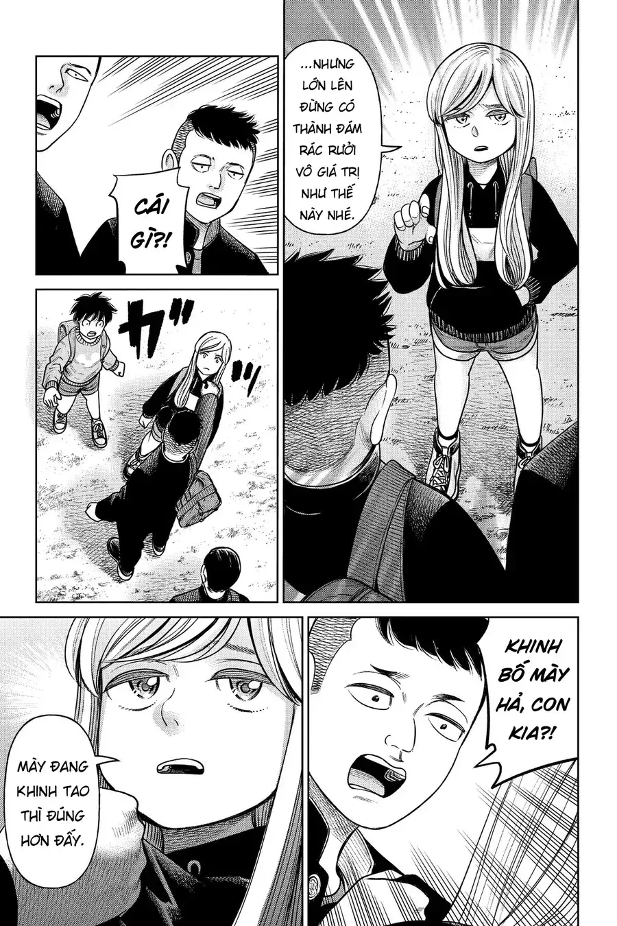 Hoán Đổi: J⇔M Chapter 4 - Trang 18