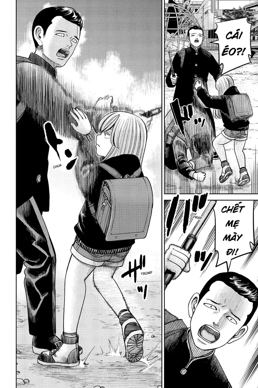 Hoán Đổi: J⇔M Chapter 4 - Trang 21