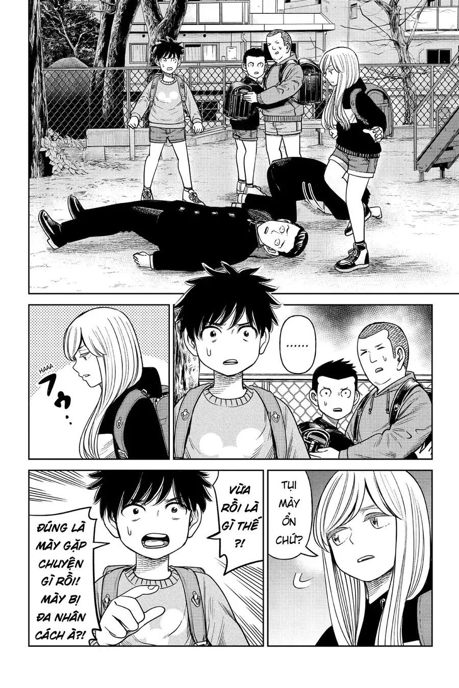 Hoán Đổi: J⇔M Chapter 4 - Trang 23