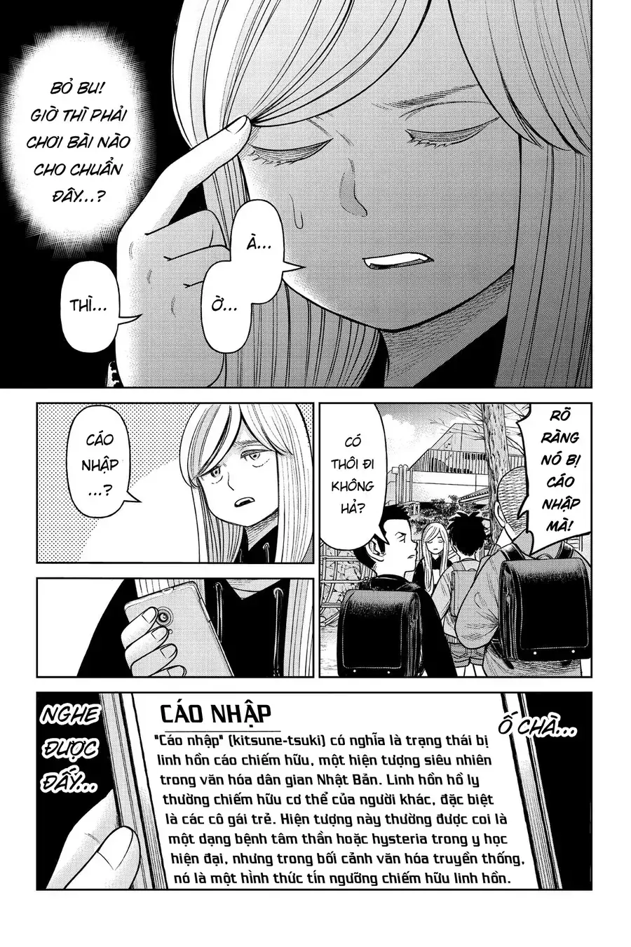 Hoán Đổi: J⇔M Chapter 4 - Trang 24