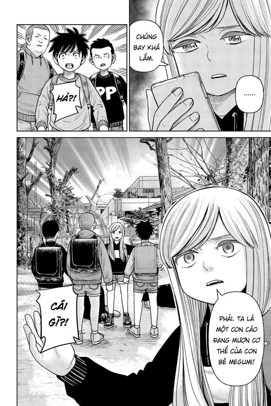Hoán Đổi: J⇔M Chapter 4 - Trang 25