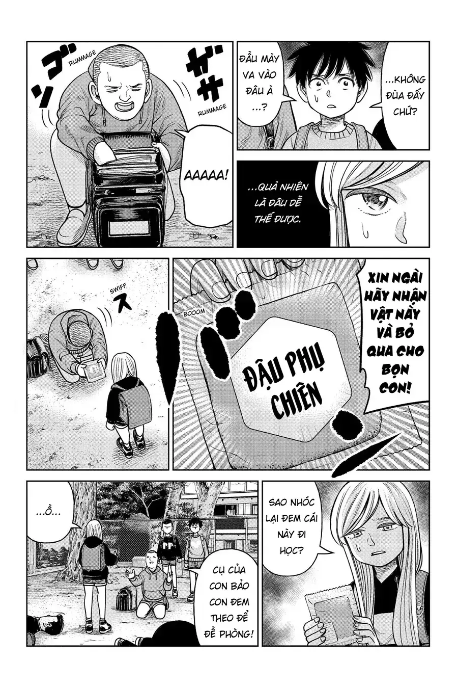 Hoán Đổi: J⇔M Chapter 4 - Trang 26