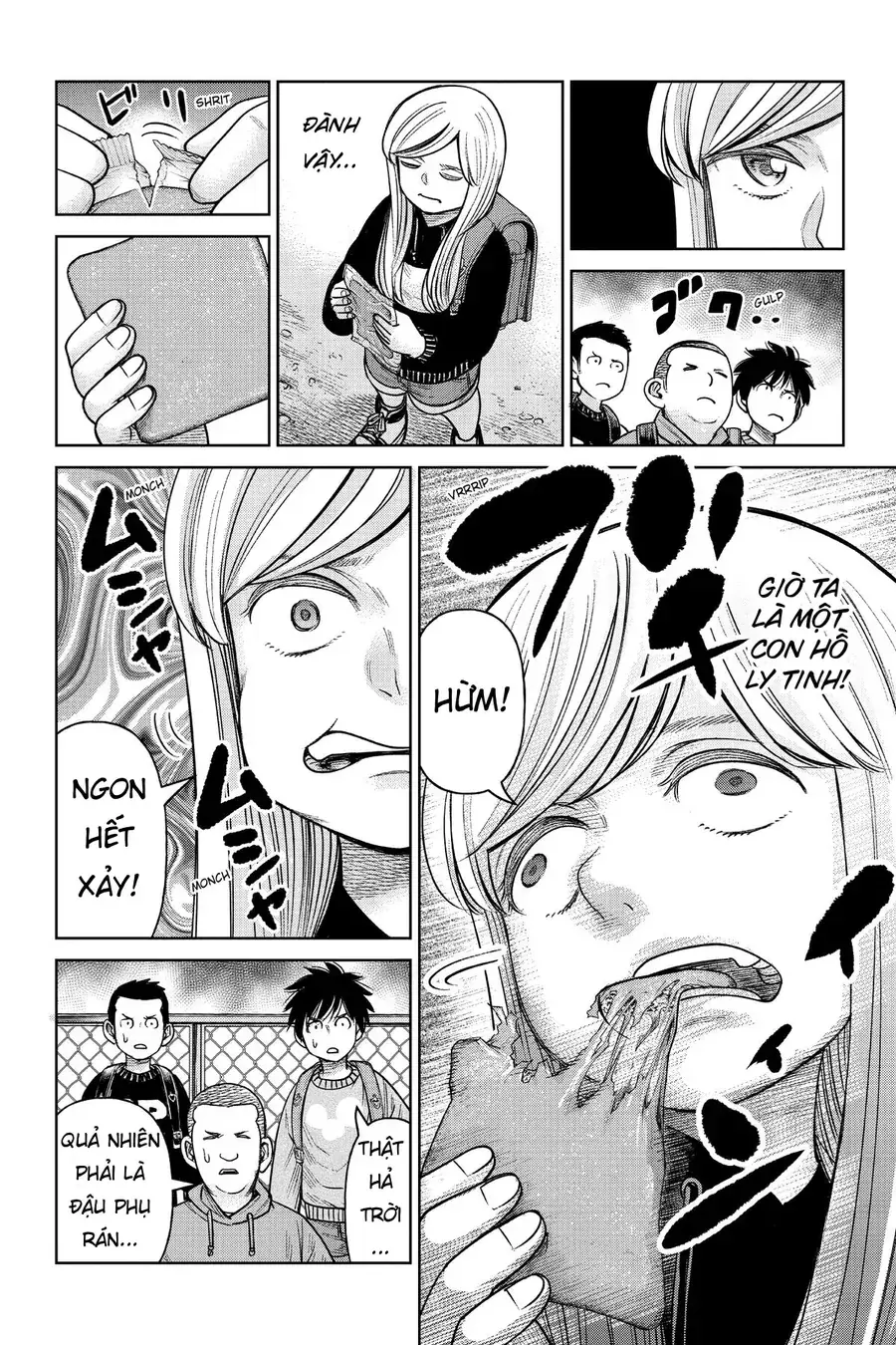 Hoán Đổi: J⇔M Chapter 4 - Trang 27