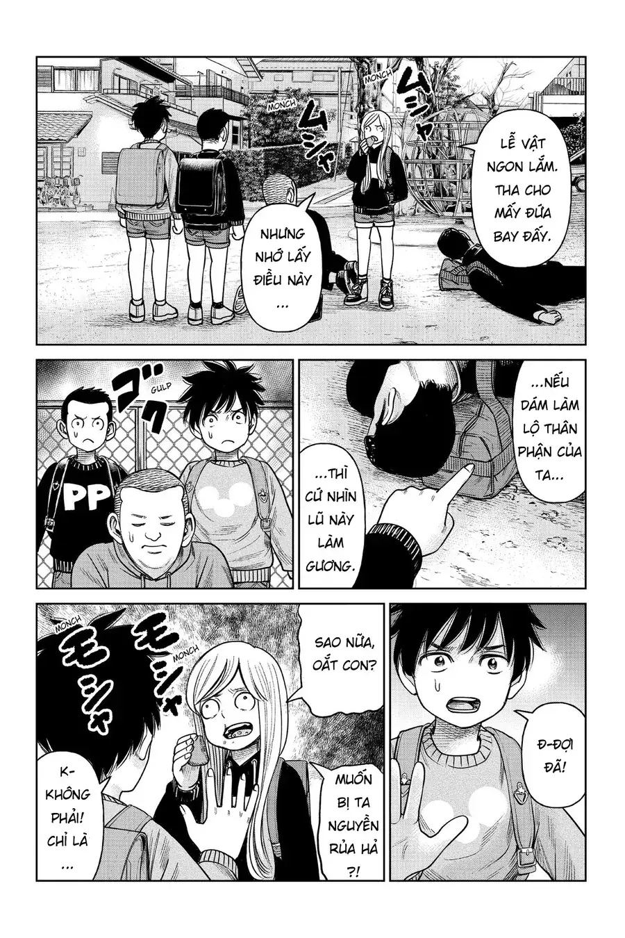 Hoán Đổi: J⇔M Chapter 4 - Trang 28