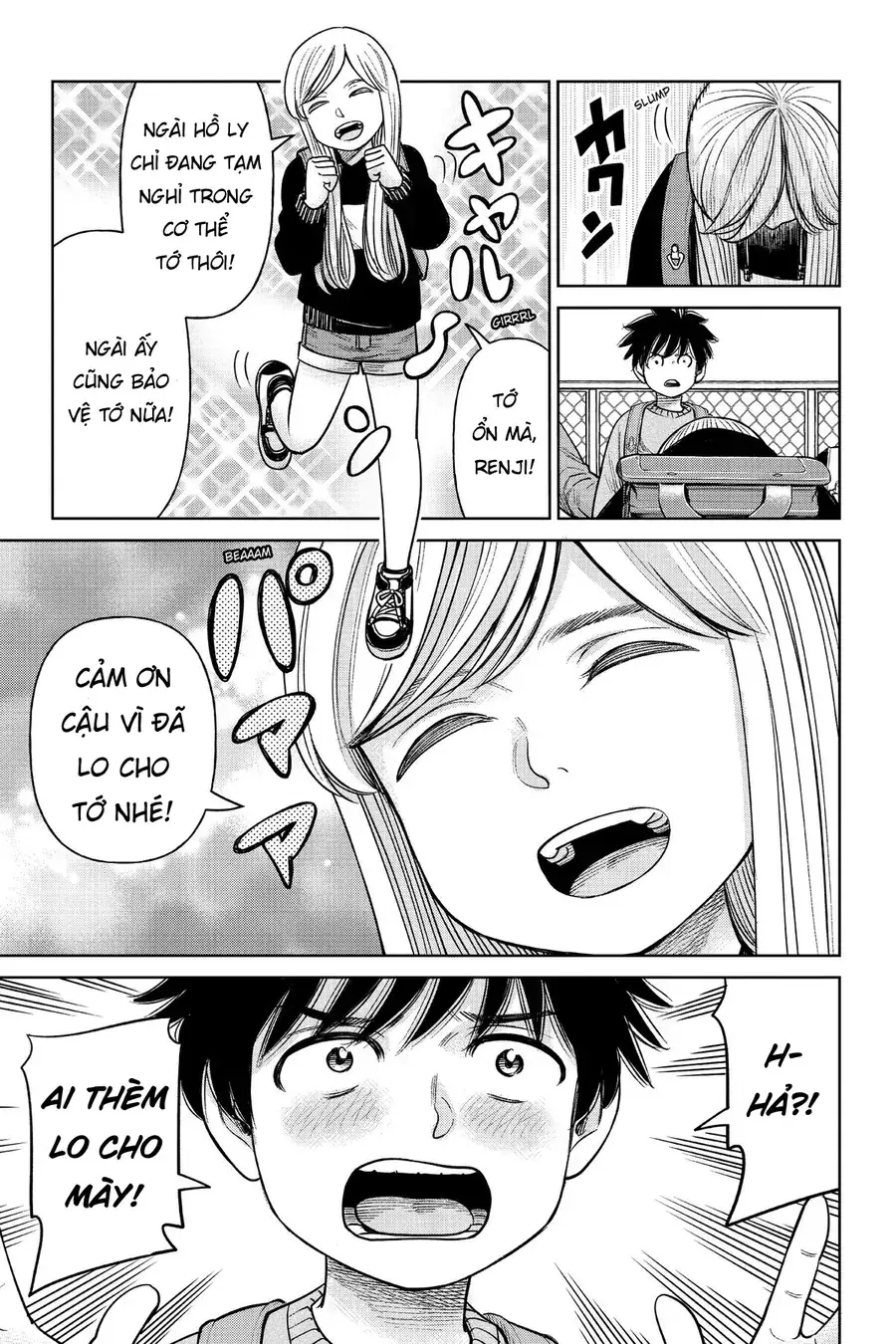 Hoán Đổi: J⇔M Chapter 4 - Trang 30