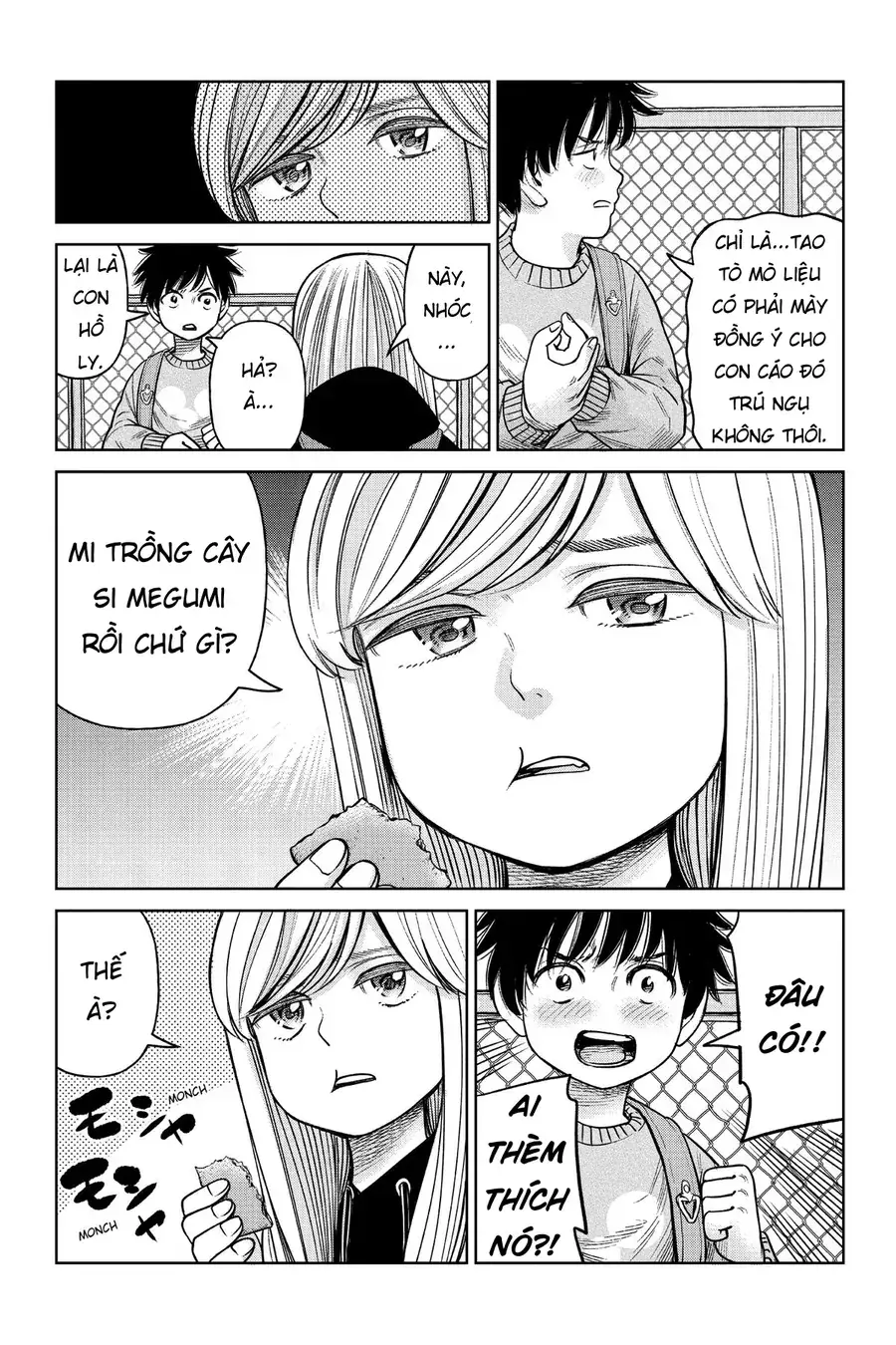 Hoán Đổi: J⇔M Chapter 4 - Trang 31