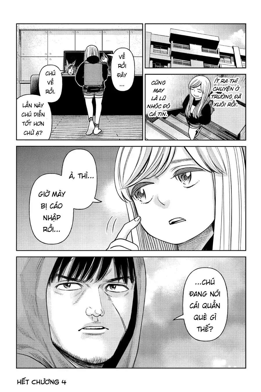 Hoán Đổi: J⇔M Chapter 4 - Trang 33