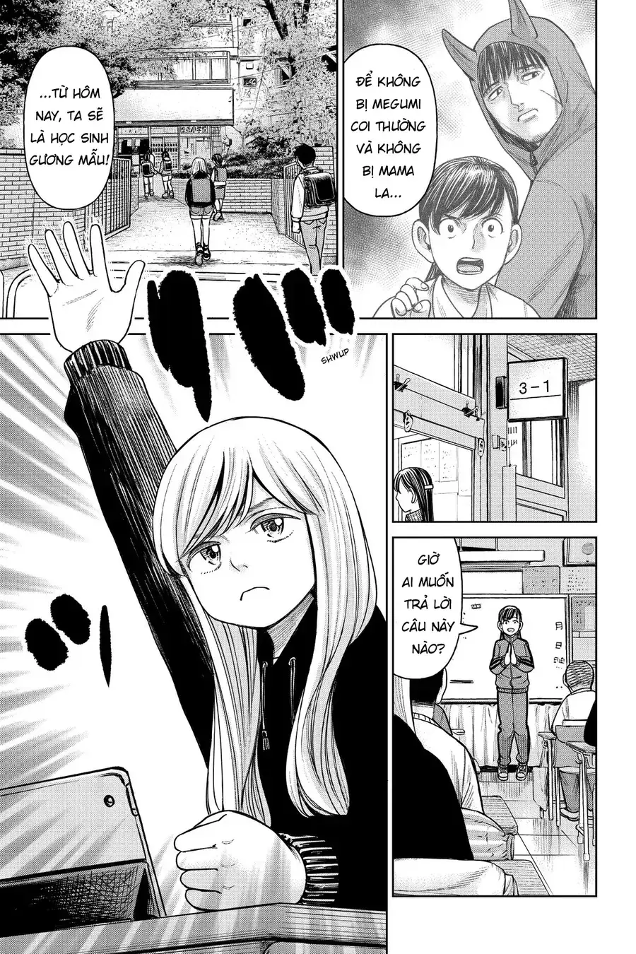 Hoán Đổi: J⇔M Chapter 4 - Trang 4