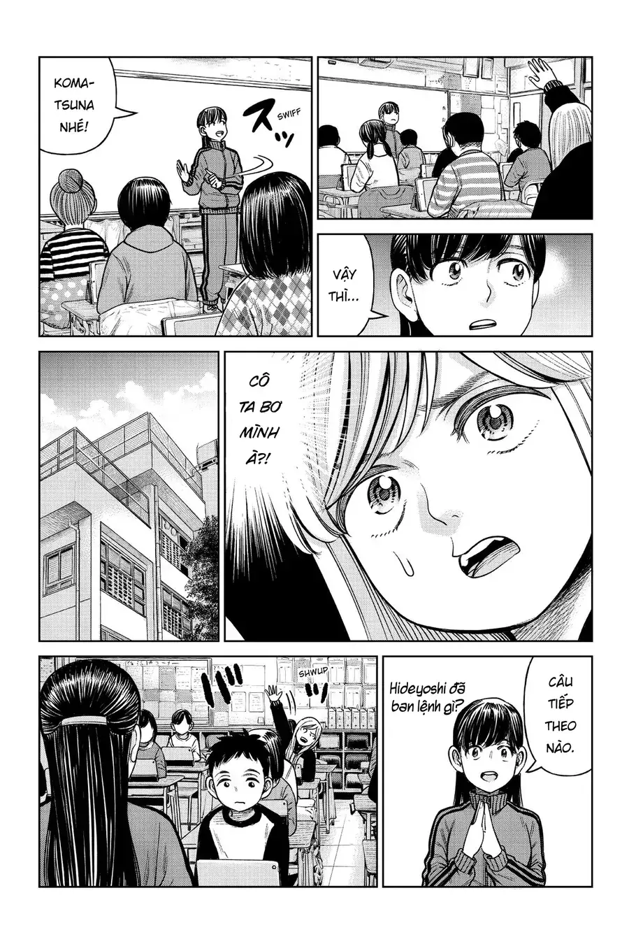 Hoán Đổi: J⇔M Chapter 4 - Trang 5