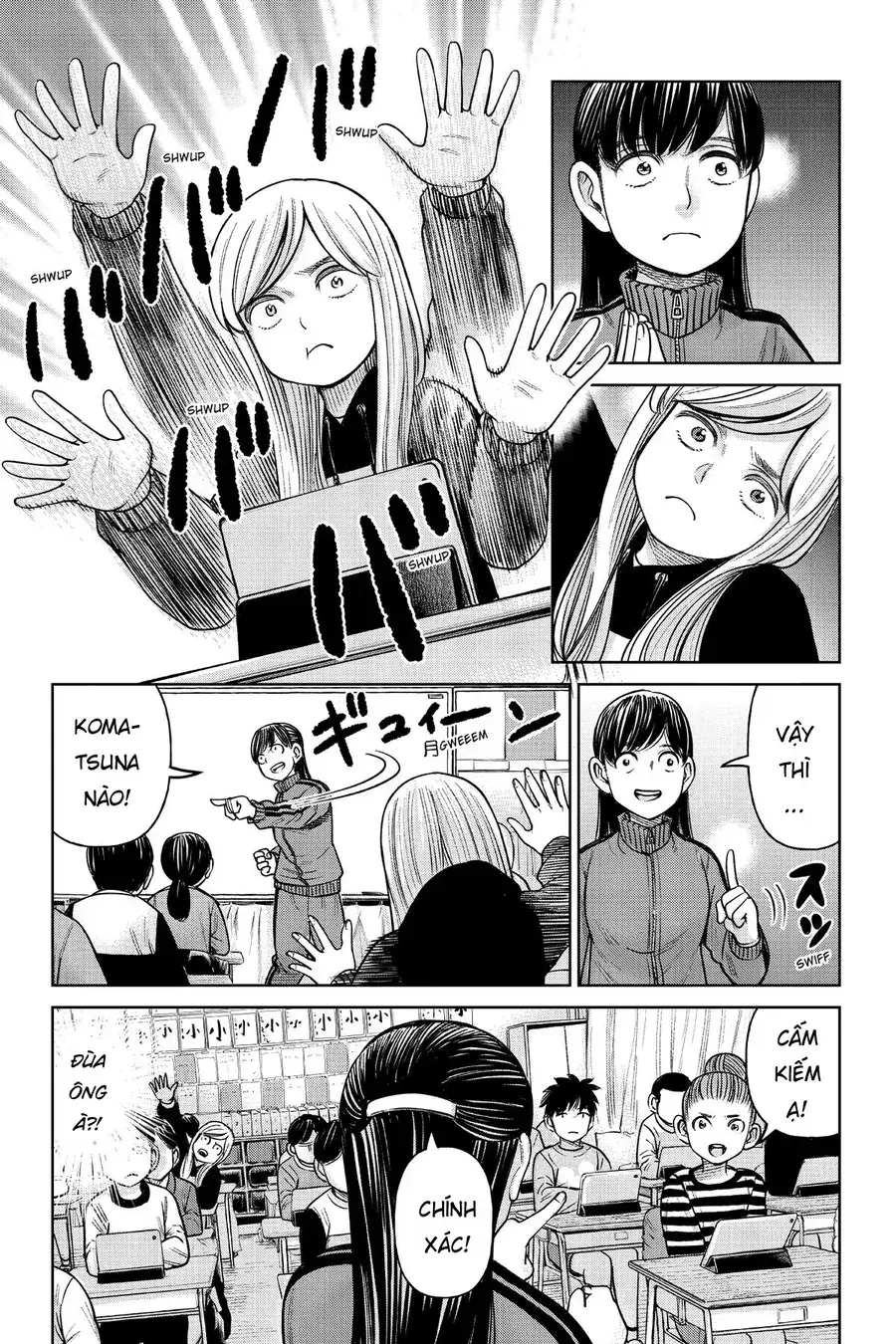Hoán Đổi: J⇔M Chapter 4 - Trang 6