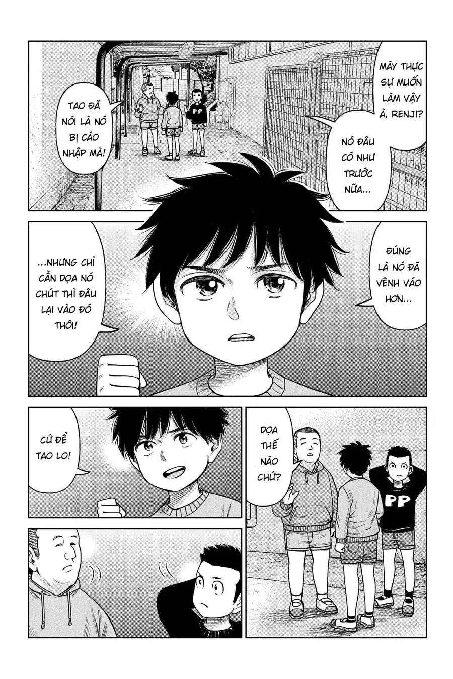 Hoán Đổi: J⇔M Chapter 4 - Trang 7