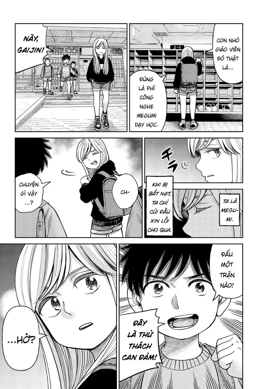 Hoán Đổi: J⇔M Chapter 4 - Trang 8