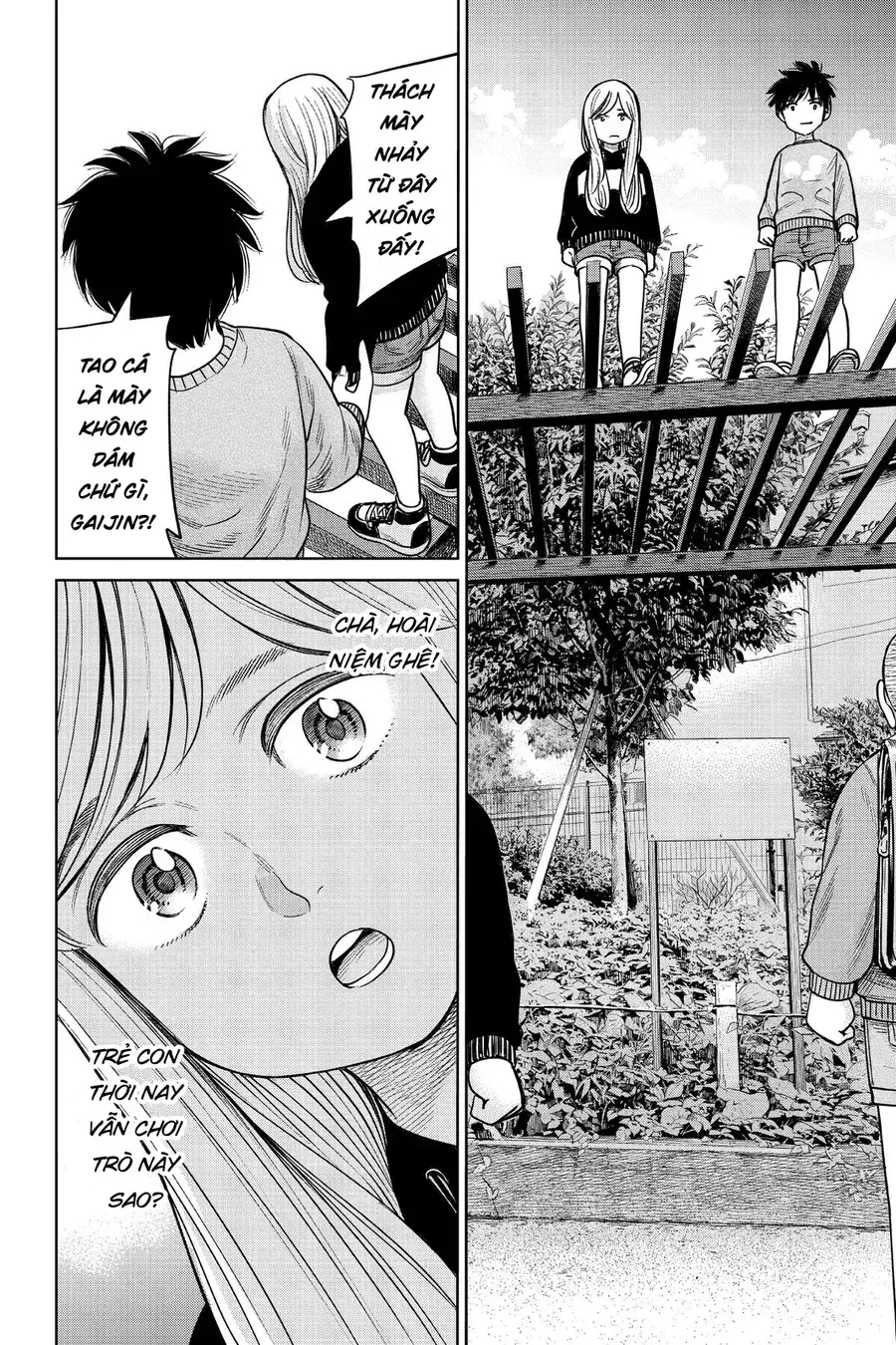 Hoán Đổi: J⇔M Chapter 4 - Trang 9