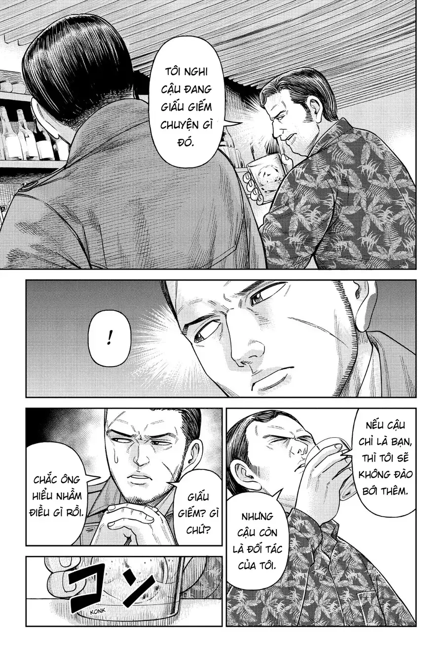 Hoán Đổi: J⇔M Chapter 5 - Trang 12