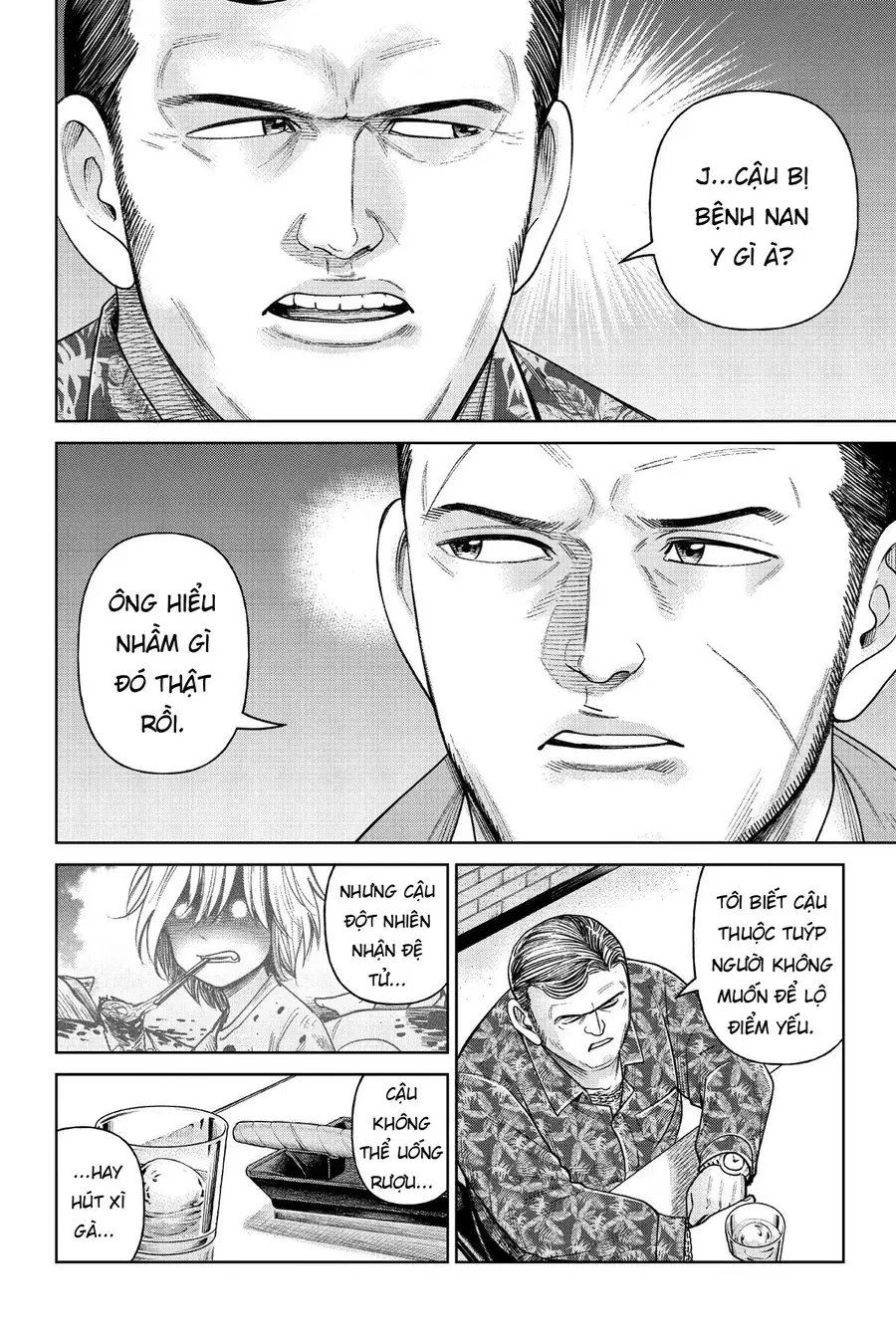 Hoán Đổi: J⇔M Chapter 5 - Trang 13