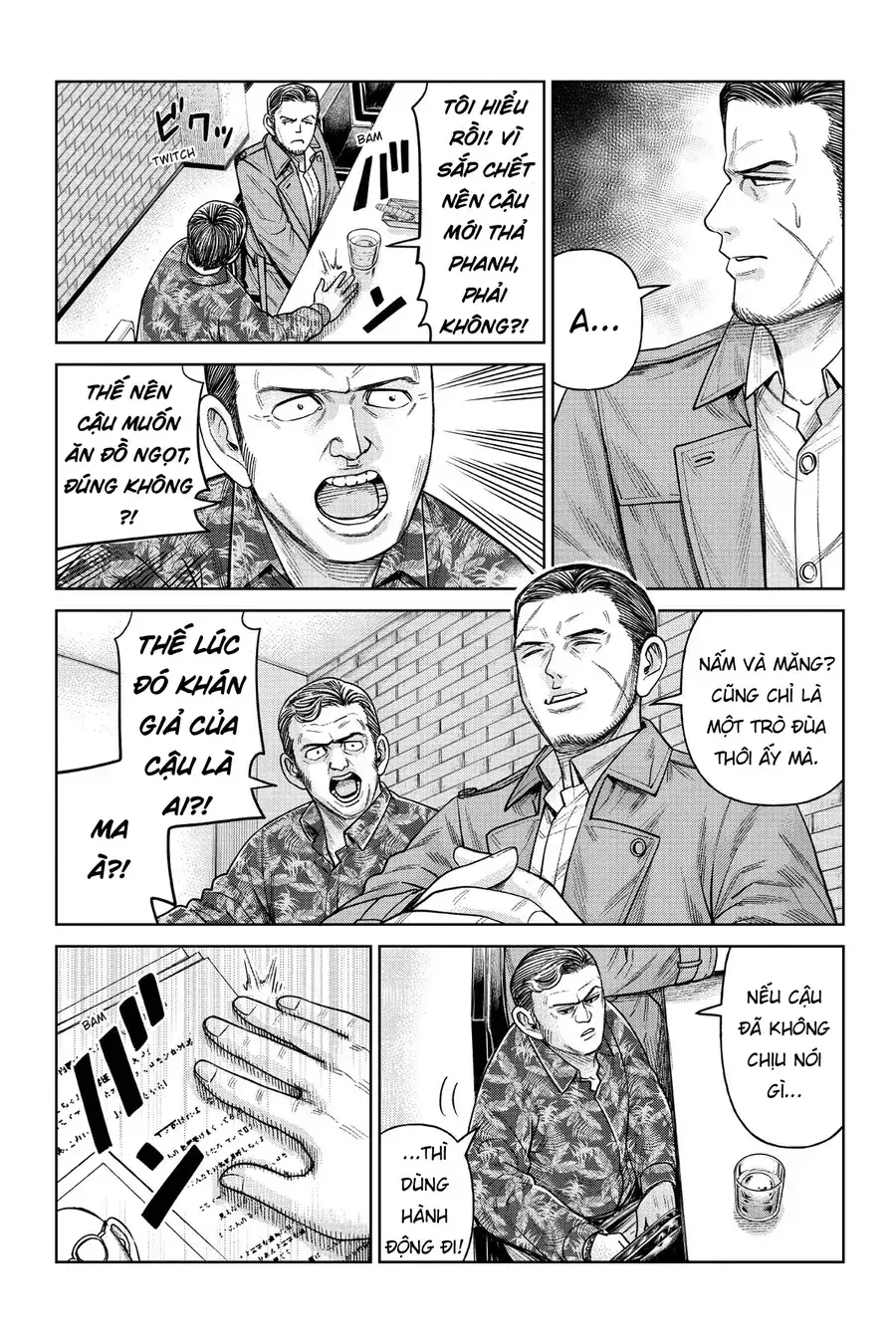 Hoán Đổi: J⇔M Chapter 5 - Trang 15