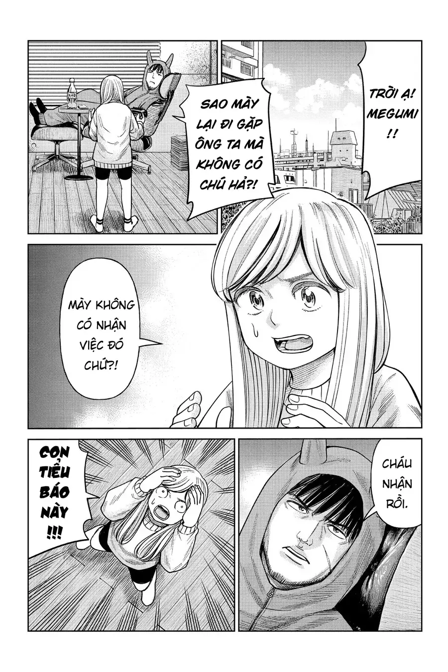 Hoán Đổi: J⇔M Chapter 5 - Trang 17