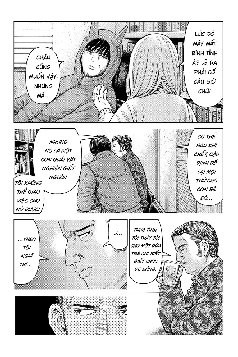Hoán Đổi: J⇔M Chapter 5 - Trang 18