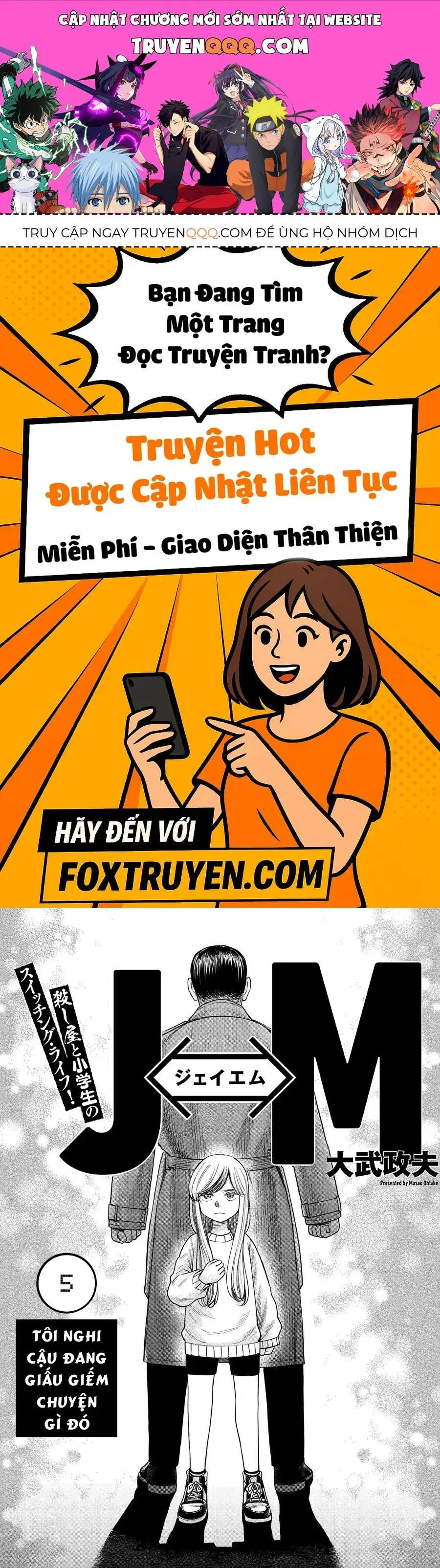 Hoán Đổi: J⇔M Chapter 5 - Trang 2