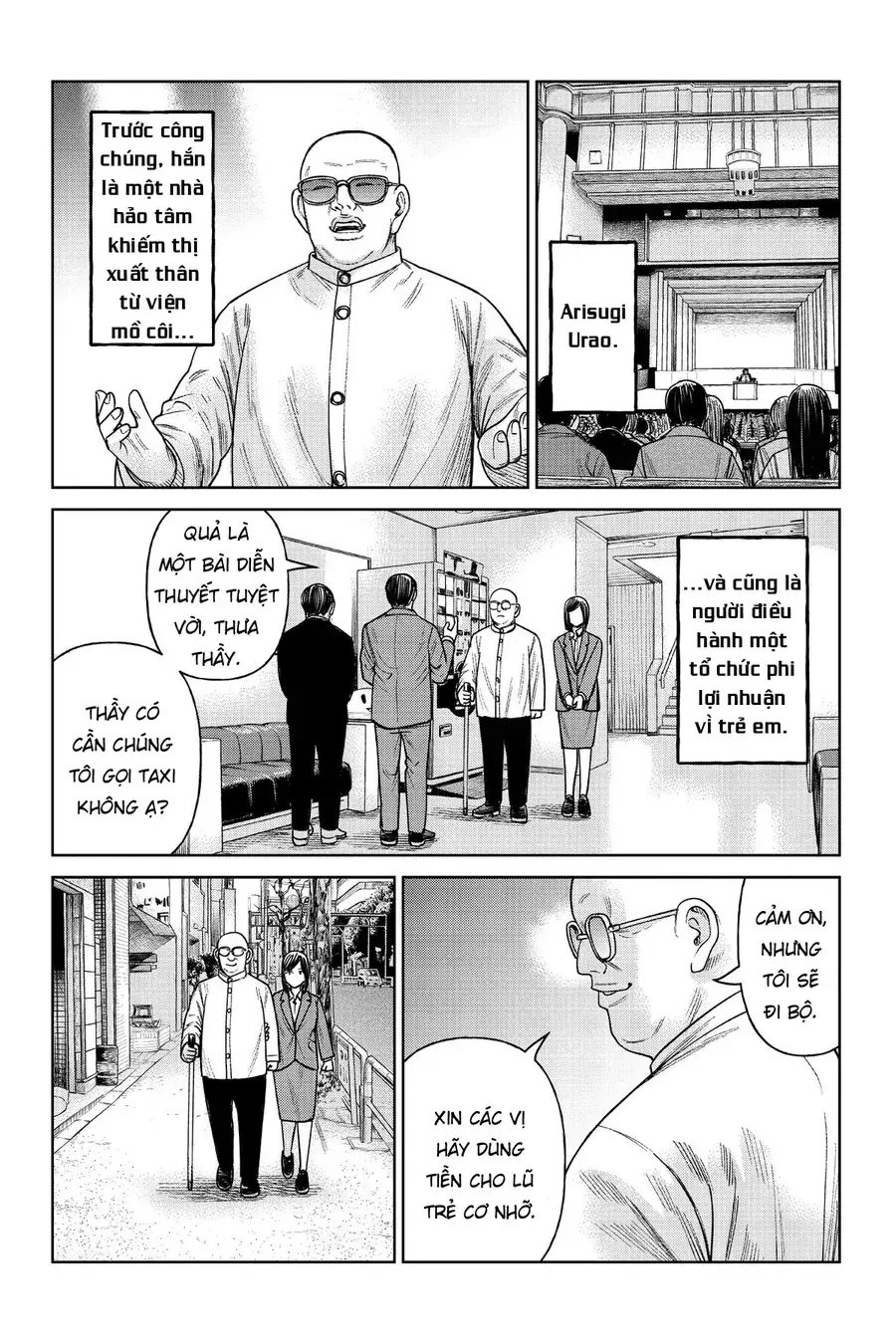 Hoán Đổi: J⇔M Chapter 5 - Trang 20