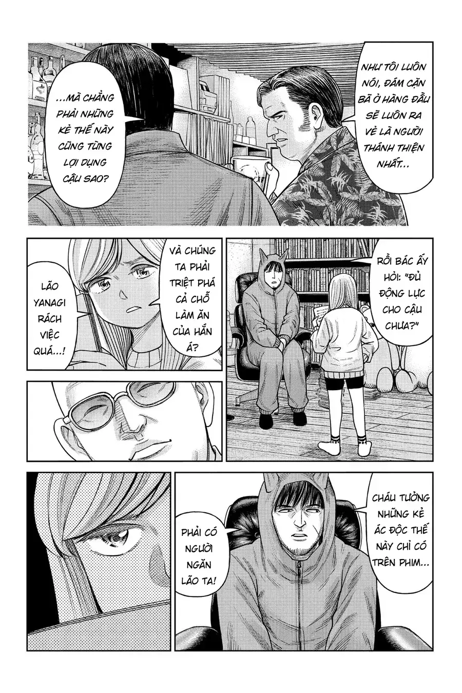 Hoán Đổi: J⇔M Chapter 5 - Trang 22