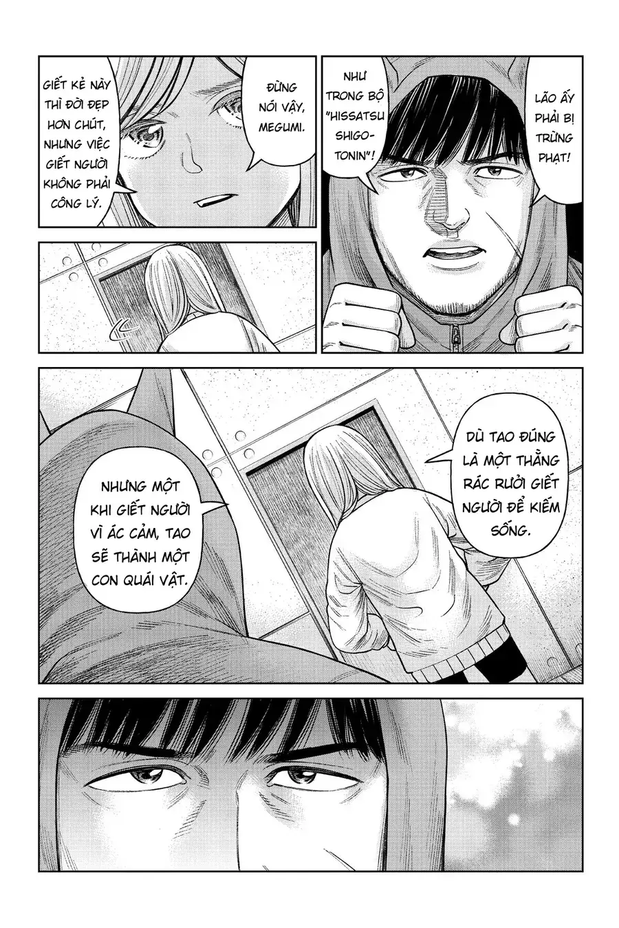 Hoán Đổi: J⇔M Chapter 5 - Trang 23