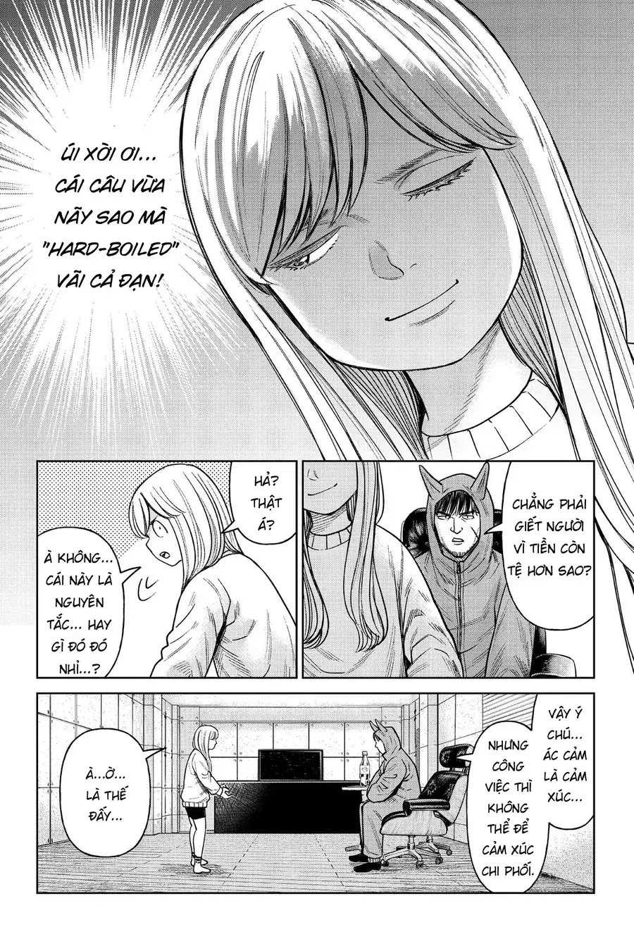 Hoán Đổi: J⇔M Chapter 5 - Trang 24