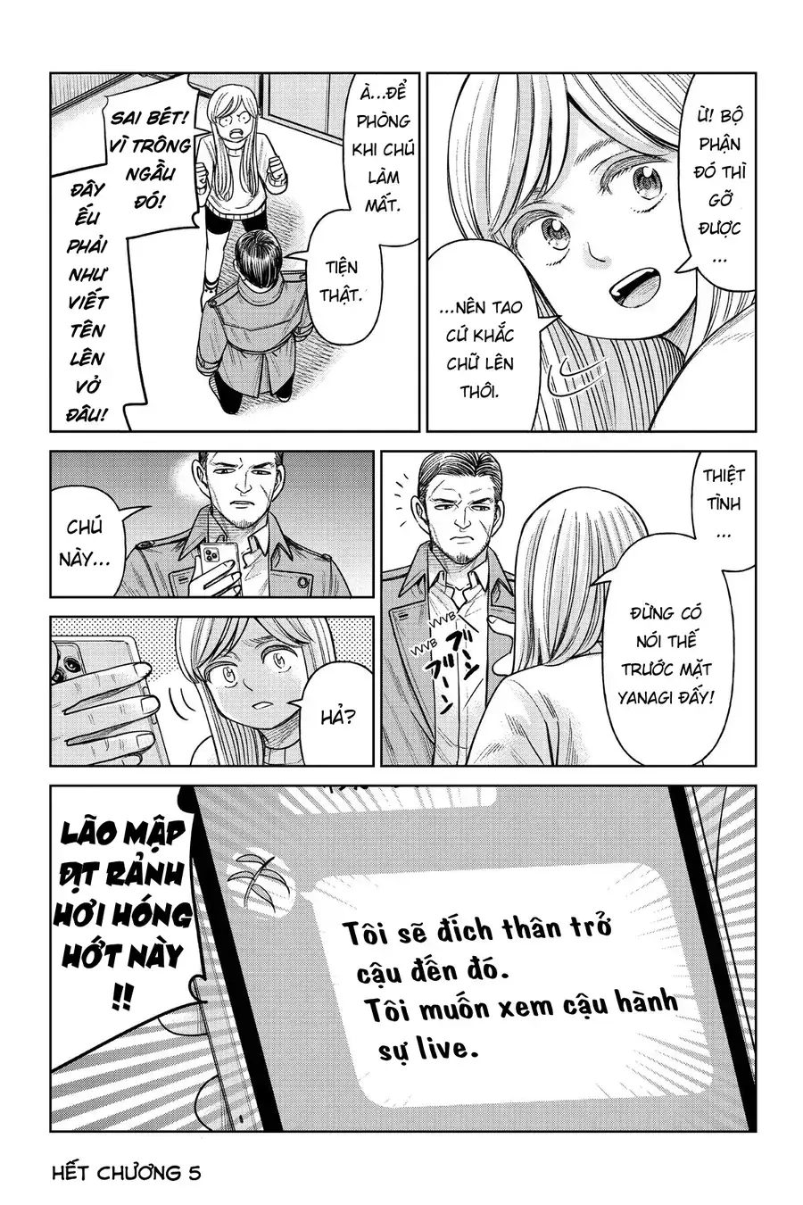 Hoán Đổi: J⇔M Chapter 5 - Trang 29