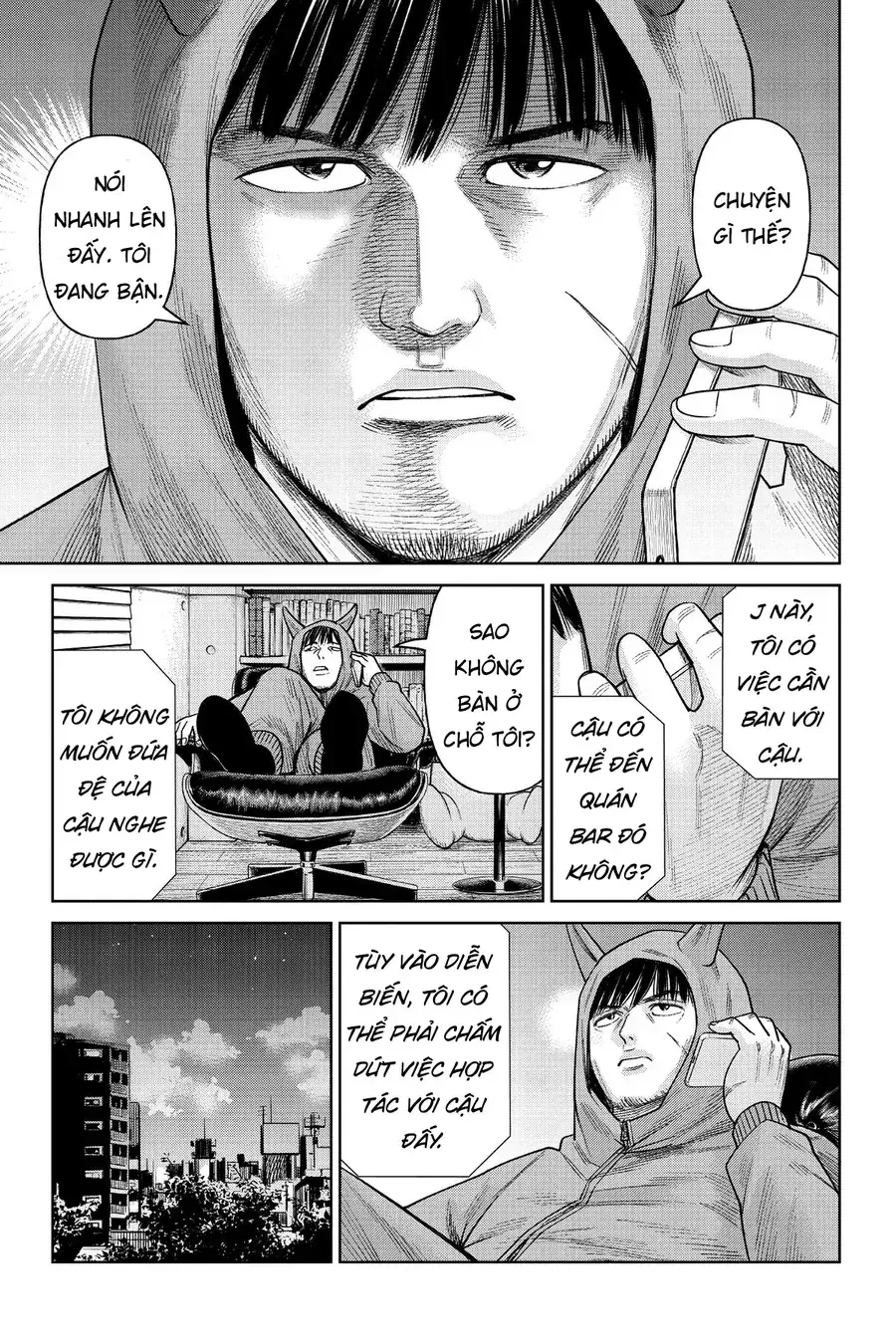 Hoán Đổi: J⇔M Chapter 5 - Trang 4