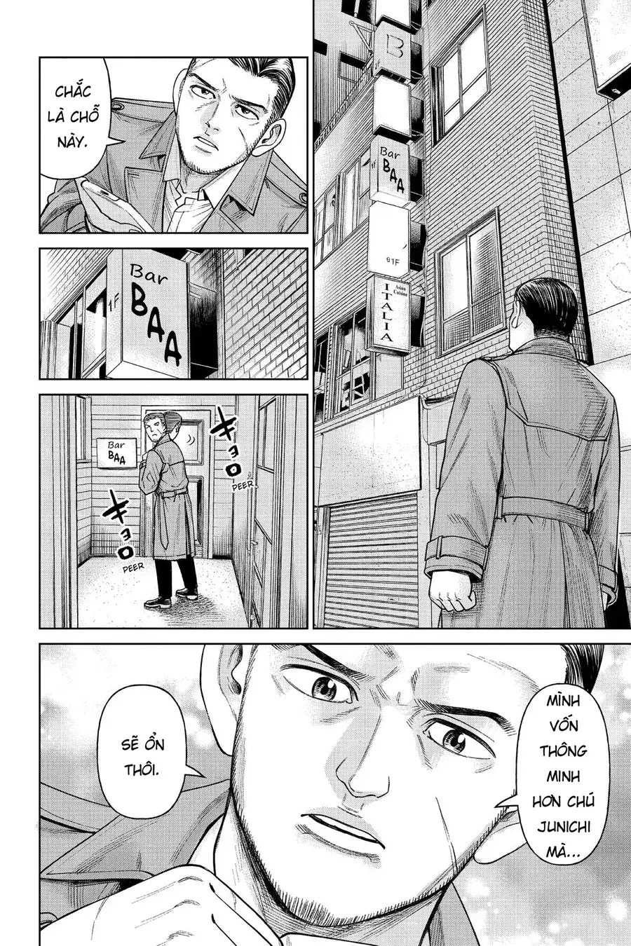 Hoán Đổi: J⇔M Chapter 5 - Trang 5