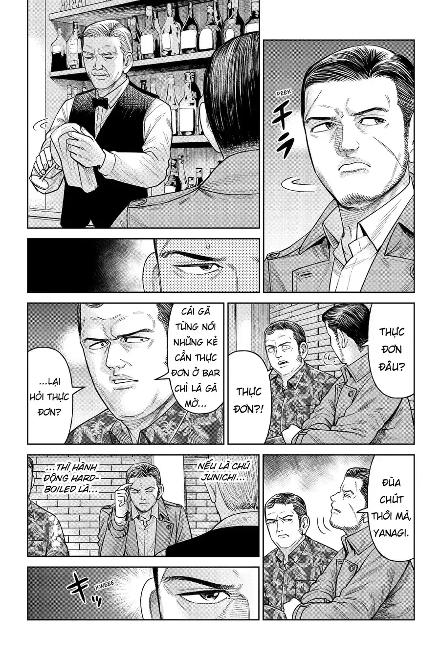 Hoán Đổi: J⇔M Chapter 5 - Trang 7