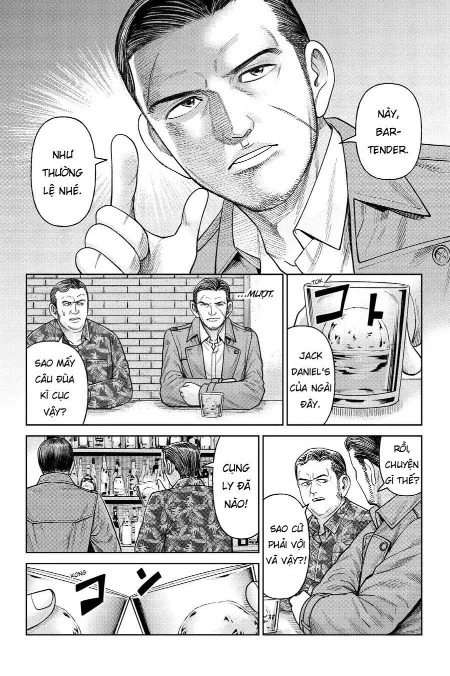 Hoán Đổi: J⇔M Chapter 5 - Trang 8