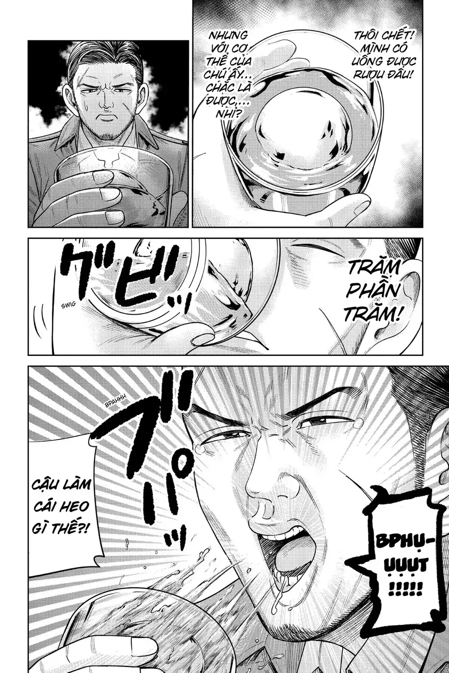 Hoán Đổi: J⇔M Chapter 5 - Trang 9