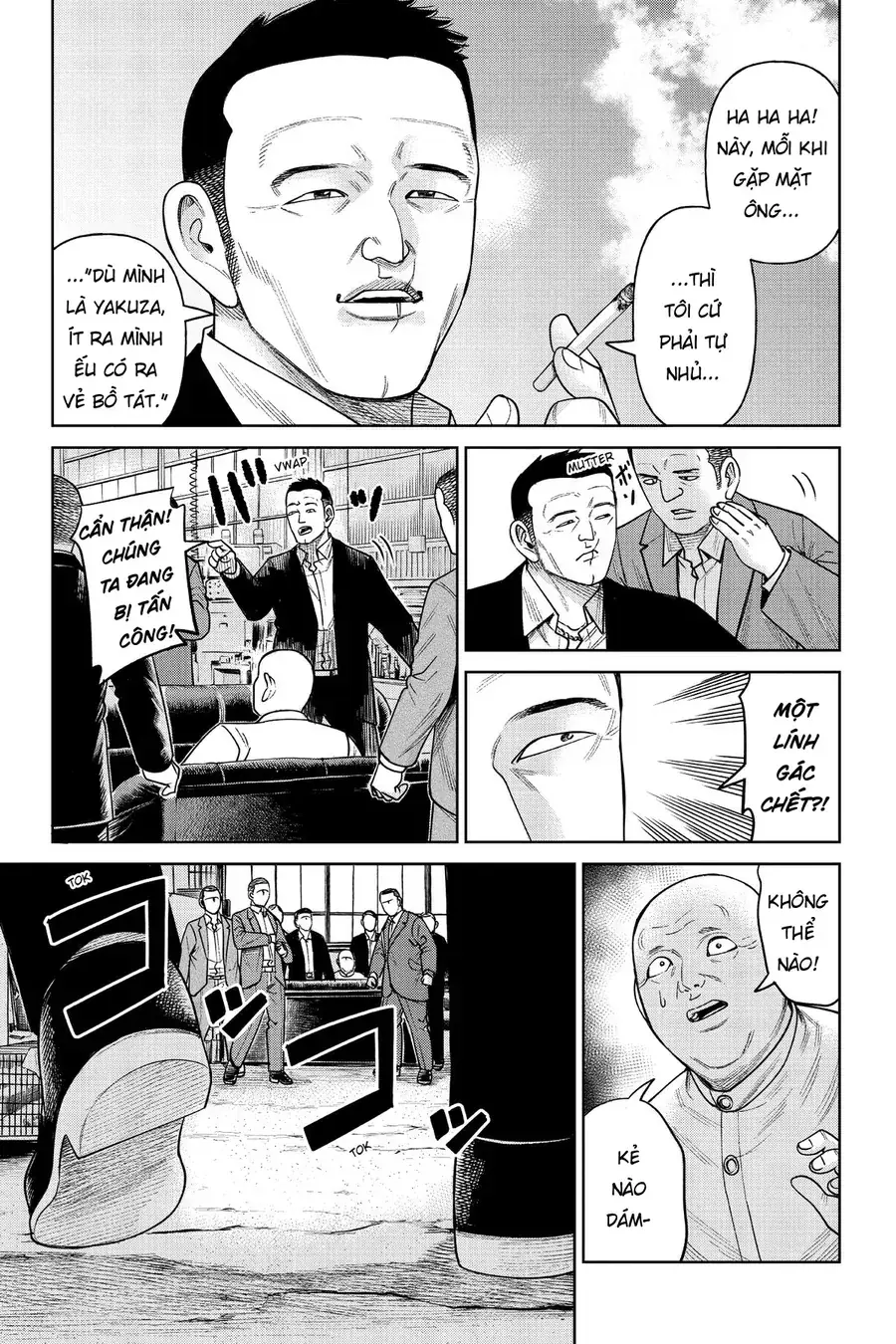 Hoán Đổi: J⇔M Chapter 6 - Trang 12